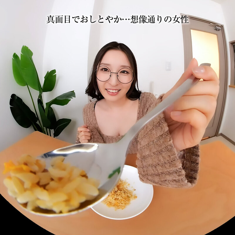 月野かすみ（月野香澄）作品CRVR-391发布，封面及作品信息！