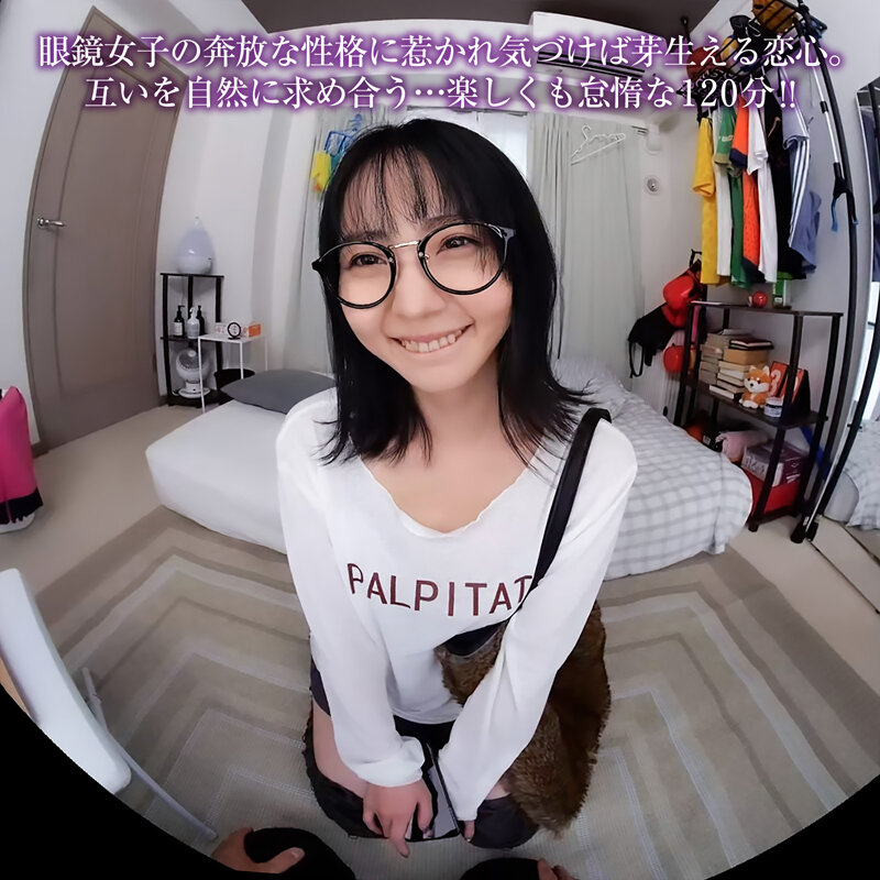 美ノ嶋めぐり（美之岛惠理）作品CRVR-398发布，封面及作品信息！