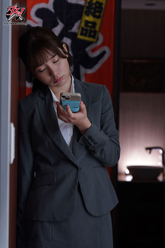 五日市芽依作品DASS-559发布，封面及作品信息！