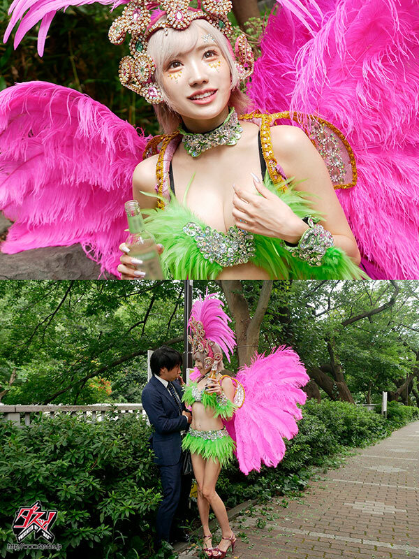 春陽モカ（春阳萌花）作品DASS-571发布，封面及作品信息！