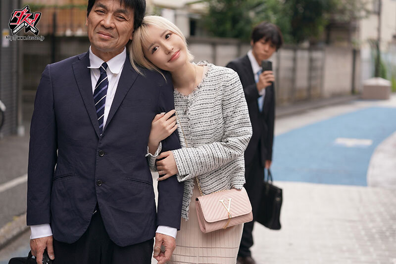 百永さりな（百永纱里奈）作品DASS-644发布，封面及作品信息！封面