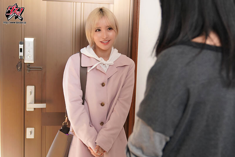 百永さりな（百永纱里奈）作品DASS-679发布，封面及作品信息！