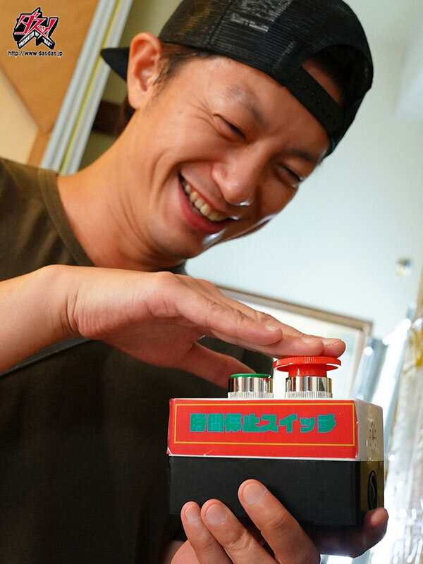 作品DAZD-256发布，封面及作品信息！