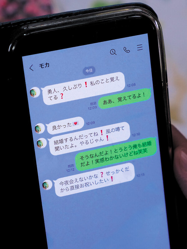 春陽モカ（春阳萌花）作品DVAJ-680发布，封面及作品信息！