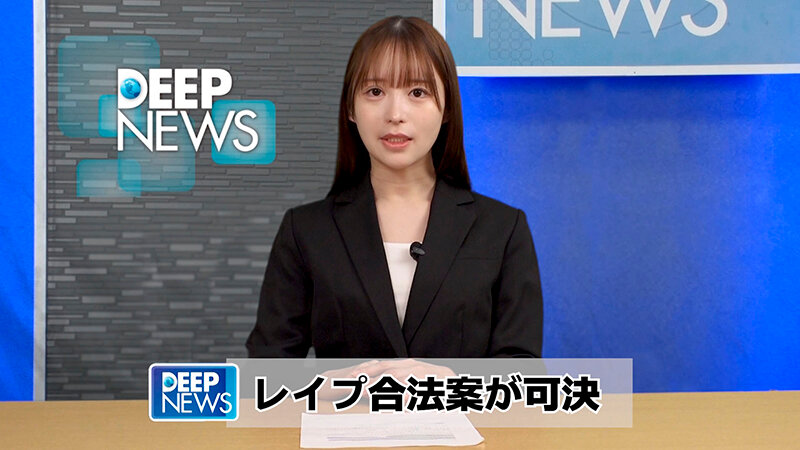 作品DVMM-286发布，封面及作品信息！