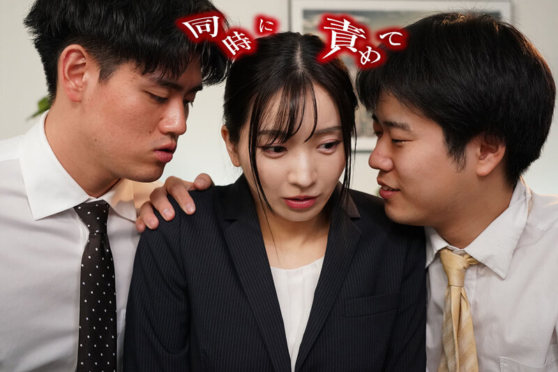 作品DVMM-298发布，封面及作品信息！