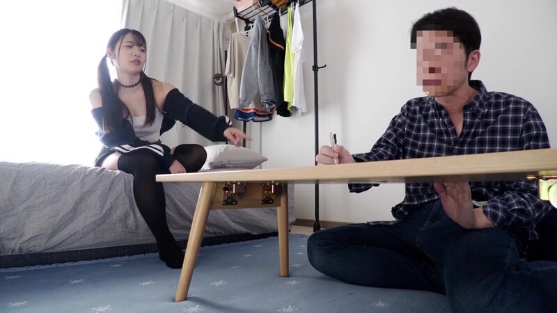 二葉エマ（二叶惠麻）作品EKDV-777发布，封面及作品信息！封面