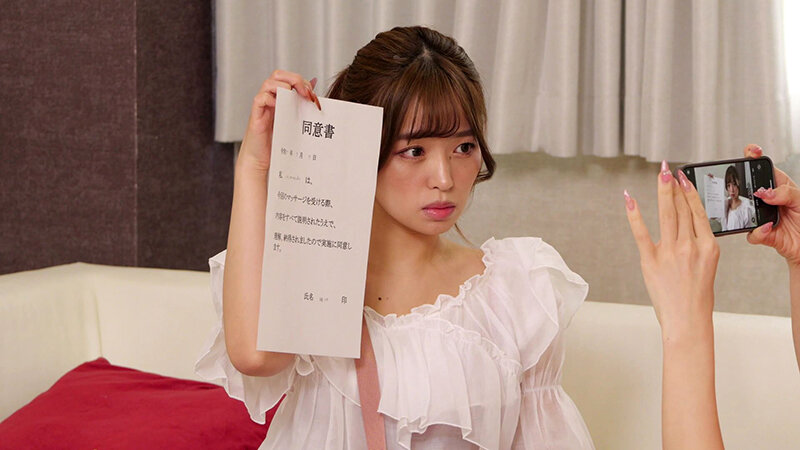 椿りか（椿莉香），美澄玲衣，共演作品FJIN-096发布，封面及作品信息！