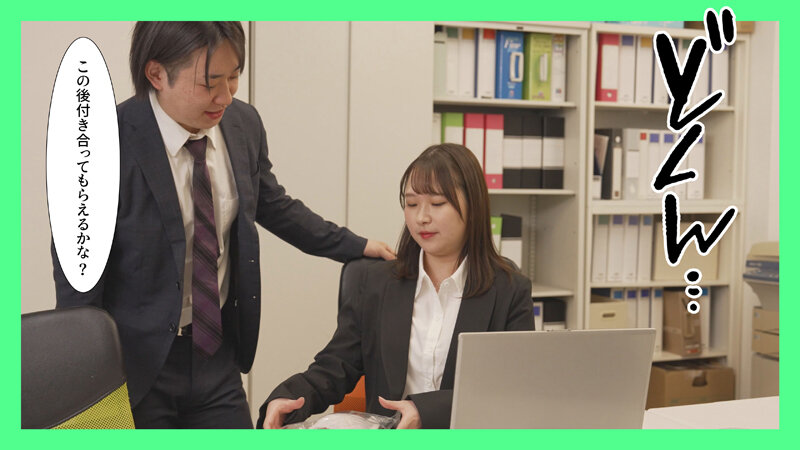 川栄結愛作品FKRU-015发布，封面及作品信息！