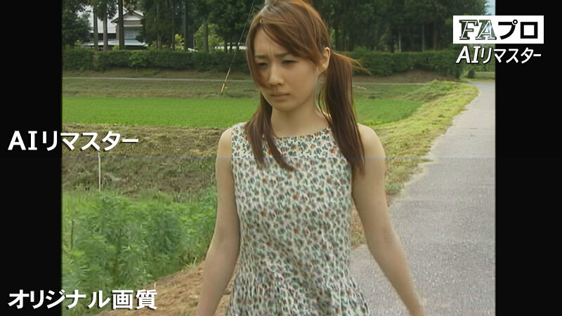 作品FXAIH-354发布，封面及作品信息！