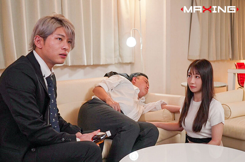 斉藤帆夏（齐藤帆夏）作品MXGS-1409发布，封面及作品信息！