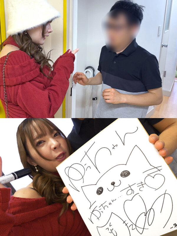 一条みお（一条澪）作品MBRK-015发布，封面及作品信息！