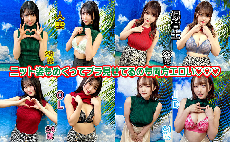 作品STVF-081发布，封面及作品信息！