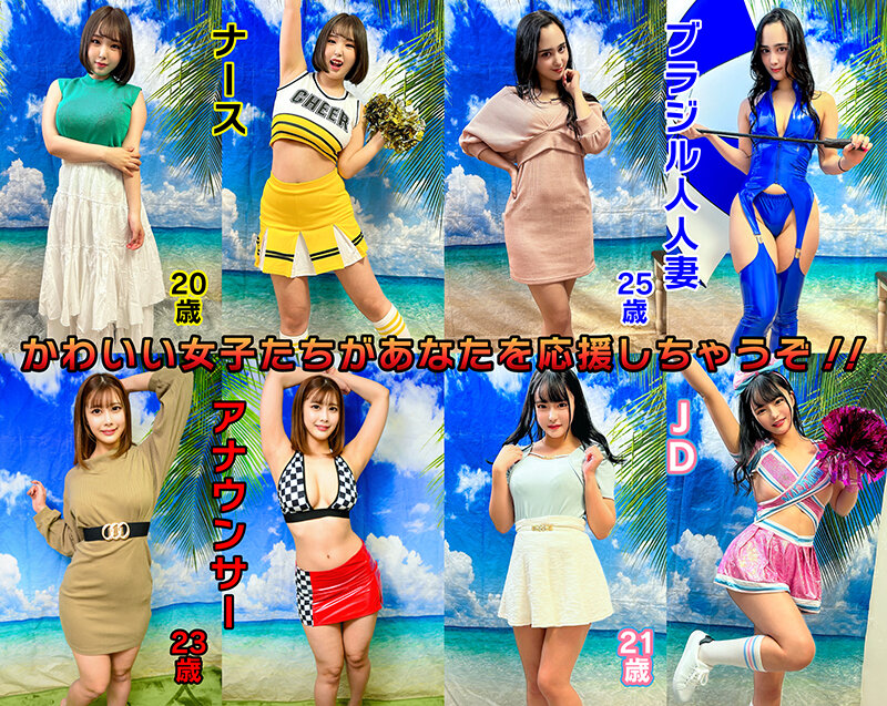 作品STVF-084发布，封面及作品信息！