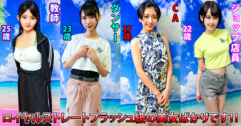 作品STVF-087发布，封面及作品信息！