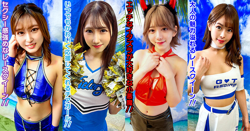 作品STVF-088发布，封面及作品信息！