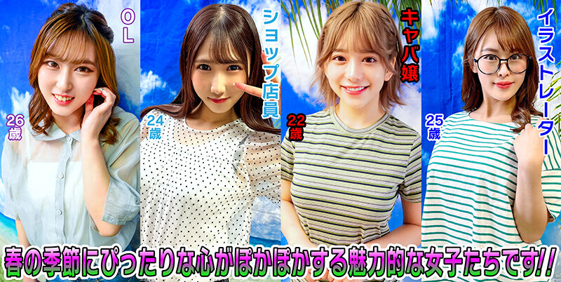 作品STVF-088发布，封面及作品信息！