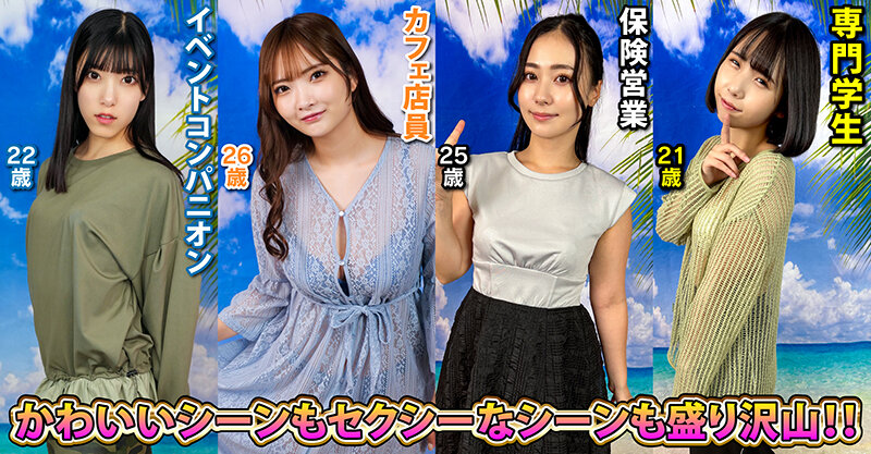 作品STVF-103发布，封面及作品信息！