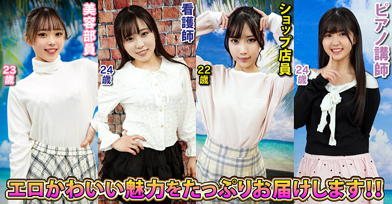 作品STVF-104发布，封面及作品信息！