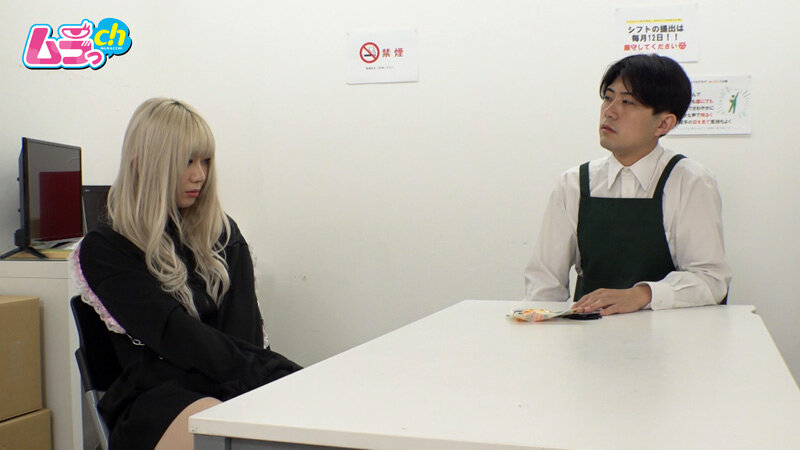 一ノ瀬恋作品GRMR-196发布，封面及作品信息！