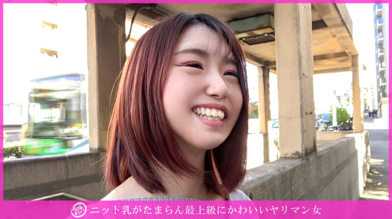 作品HNHU-149发布，封面及作品信息！