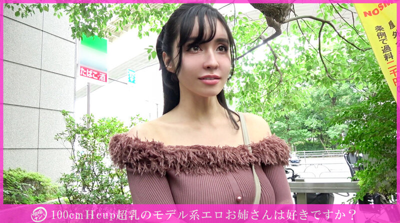 作品HNHU-173发布，封面及作品信息！