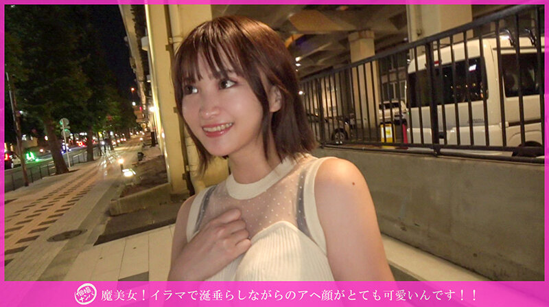 作品HNHU-183发布，封面及作品信息！