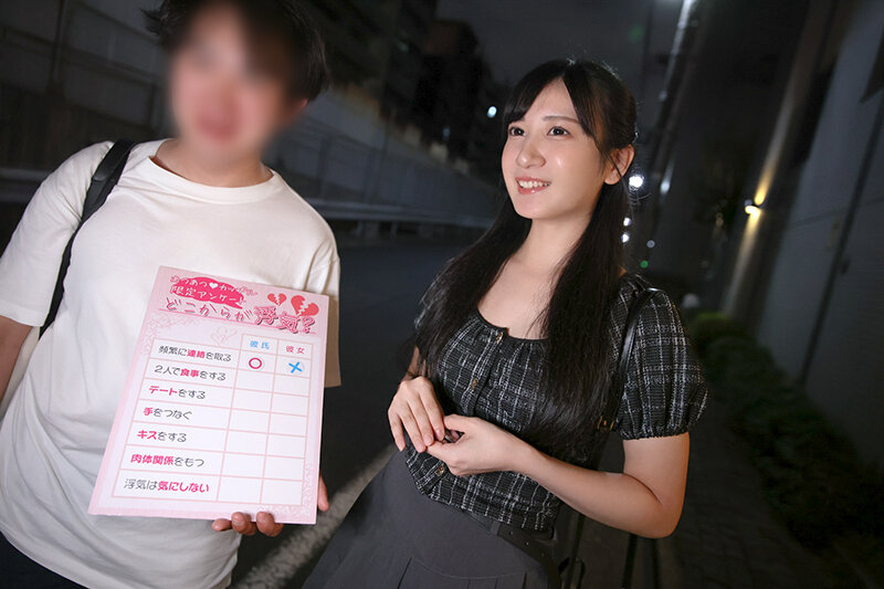 作品DOCD-046发布，封面及作品信息！