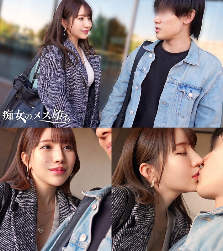 流川莉央作品MAAN-1065发布，封面及作品信息！