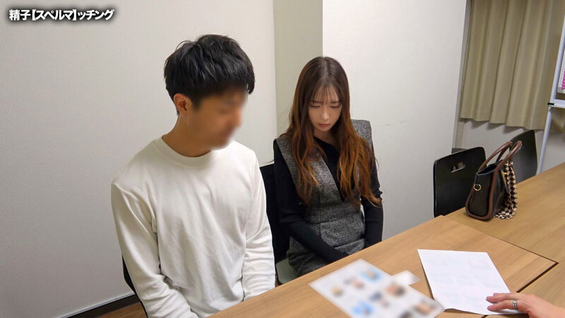 織本せりの作品MAAN-1075发布，封面及作品信息！