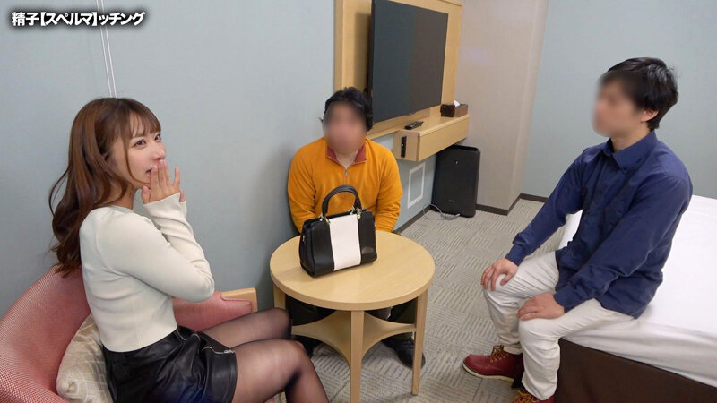 水川潤（水川润）作品MAAN-1098发布，封面及作品信息！