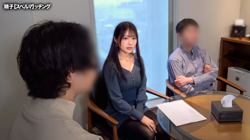 葉月まゆ（叶月真由）作品MAAN-1100发布，封面及作品信息！