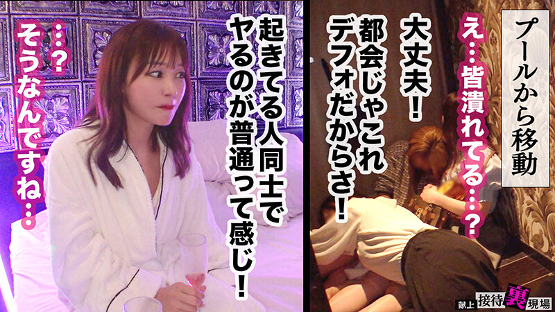 芦名ほのか（芦名穗花）作品MAAN-1114发布，封面及作品信息！