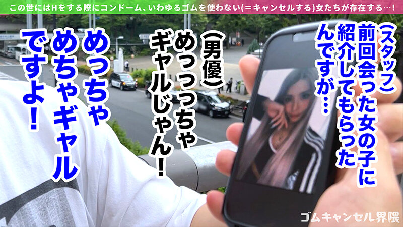 黒咲華（黑咲华）作品MAAN-1116发布，封面及作品信息！