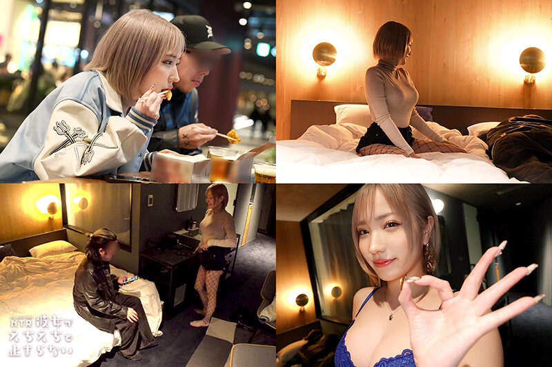 作品MGTD-037发布，封面及作品信息！