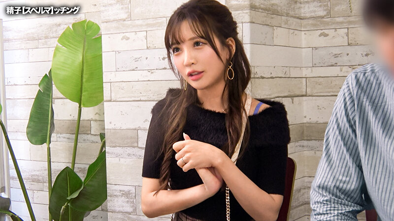 作品MGTD-055发布，封面及作品信息！