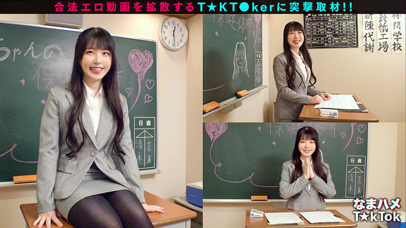 作品MGTD-059发布，封面及作品信息！