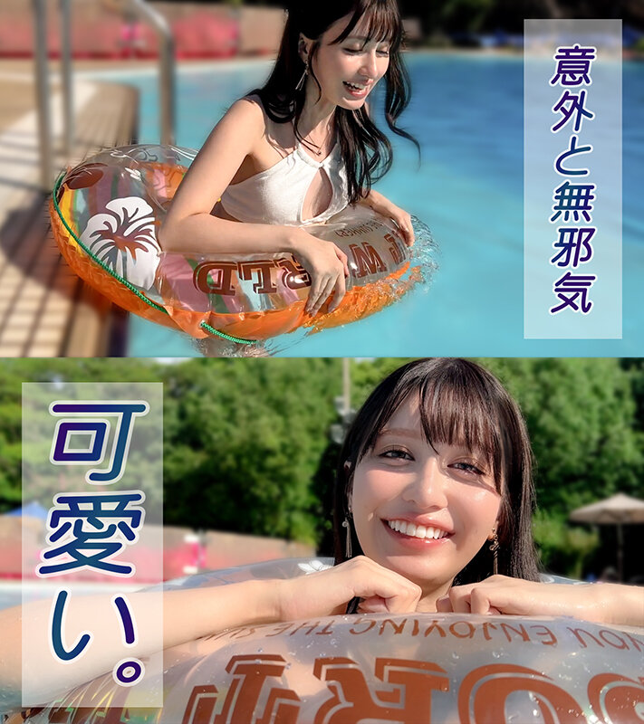 作品MGTD-062发布，封面及作品信息！