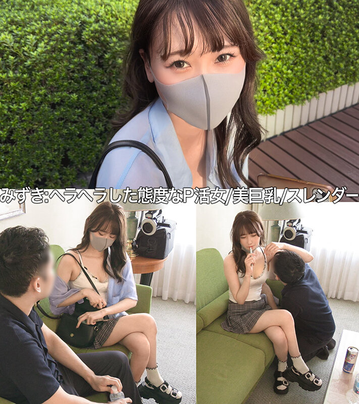 作品SIOD-003发布，封面及作品信息！