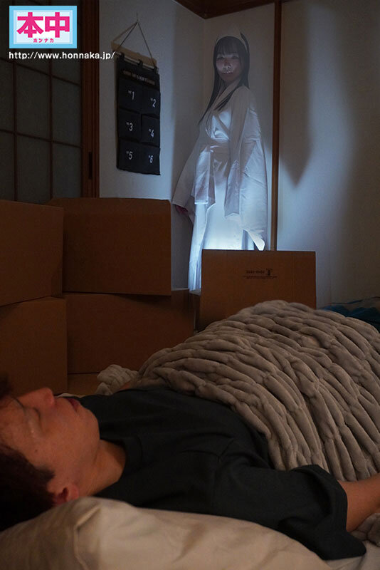 香水じゅん（香水纯）作品HMN-733发布，封面及作品信息！封面