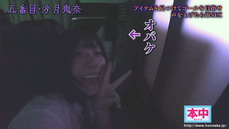 作品HNDS-182发布，封面及作品信息！