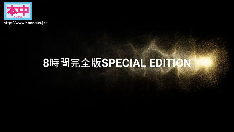 作品HNDS-183发布，封面及作品信息！