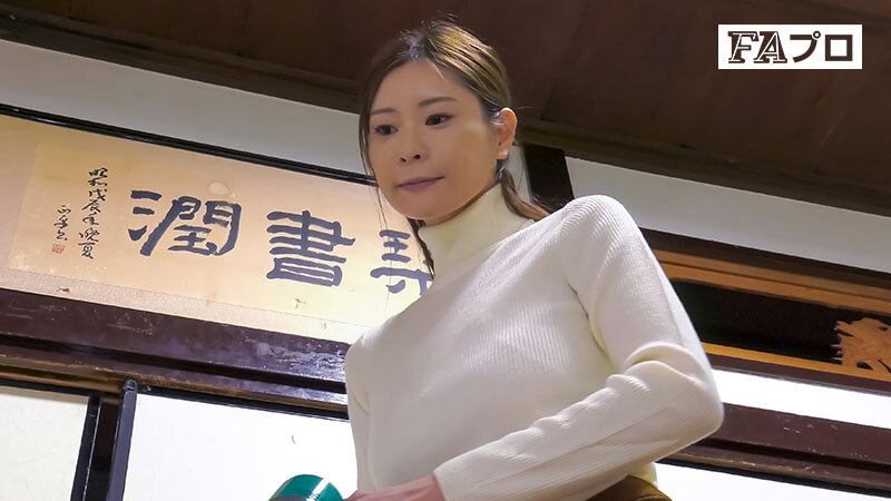 葵百合香作品HOKS-192发布，封面及作品信息！