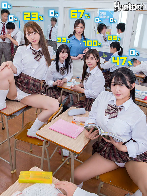 作品HUNTC-319发布，封面及作品信息！