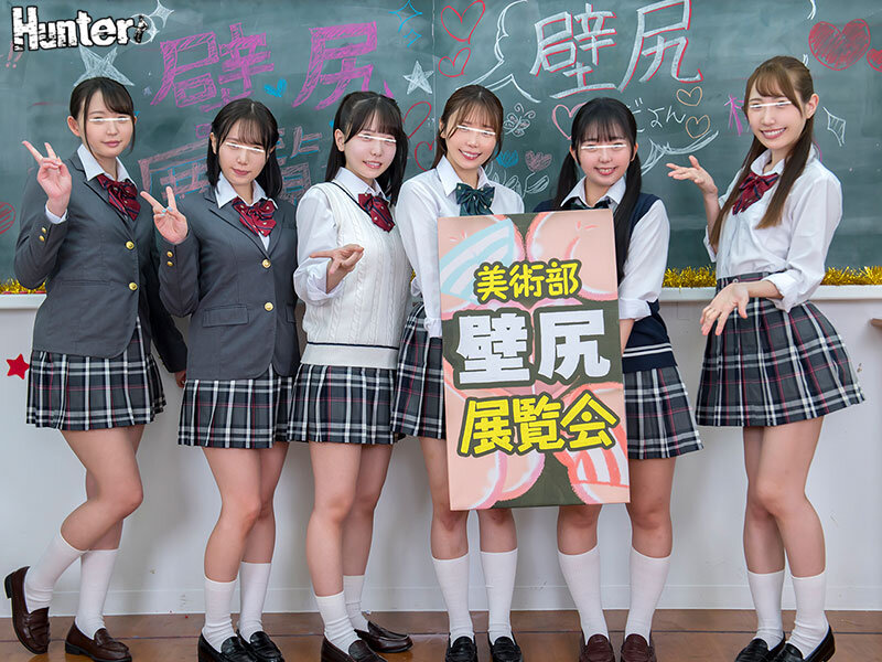 作品HUNTC-321发布，封面及作品信息！