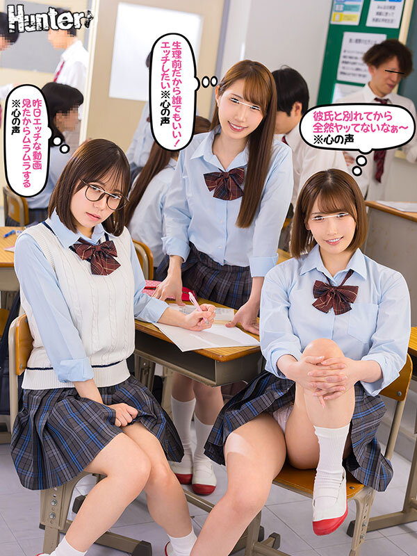 作品HUNTC-326发布，封面及作品信息！