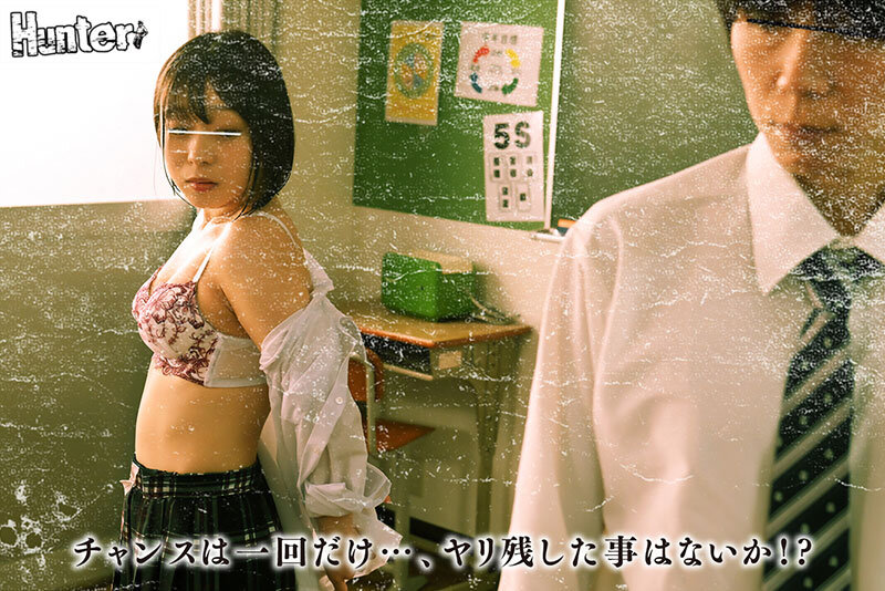 作品HUNTC-405发布，封面及作品信息！