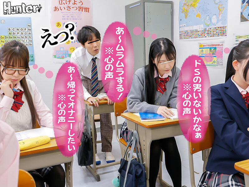 作品HUNTC-411发布，封面及作品信息！