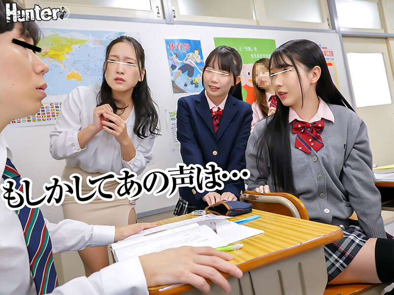 作品HUNTC-411发布，封面及作品信息！