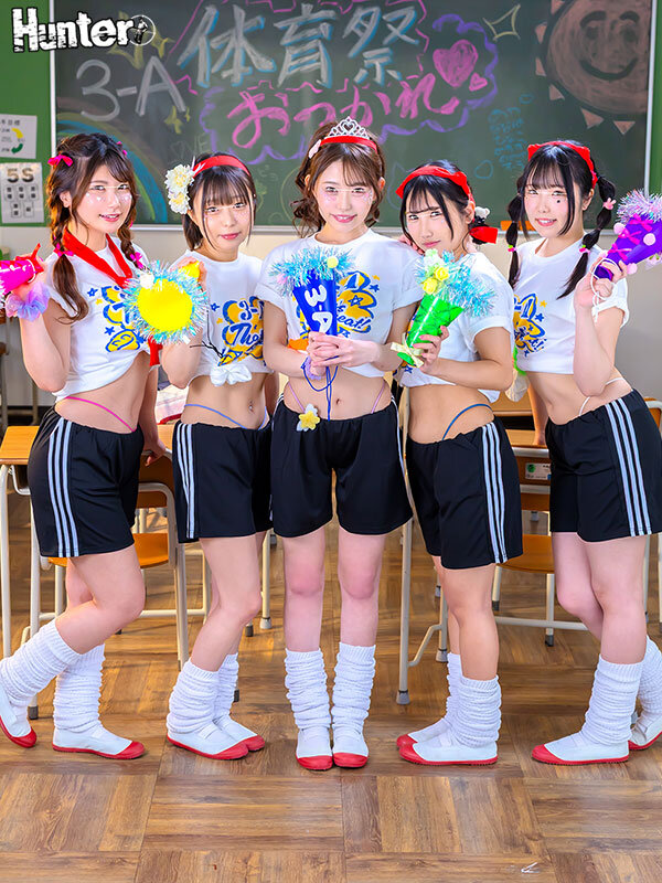 作品HUNTC-434发布，封面及作品信息！